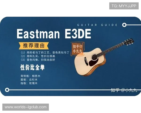 性价比超高的足球鞋垫推荐指南让你跑得更稳更快更舒适 性价比超高的足球鞋垫推荐指南让你跑得更稳更快更舒适