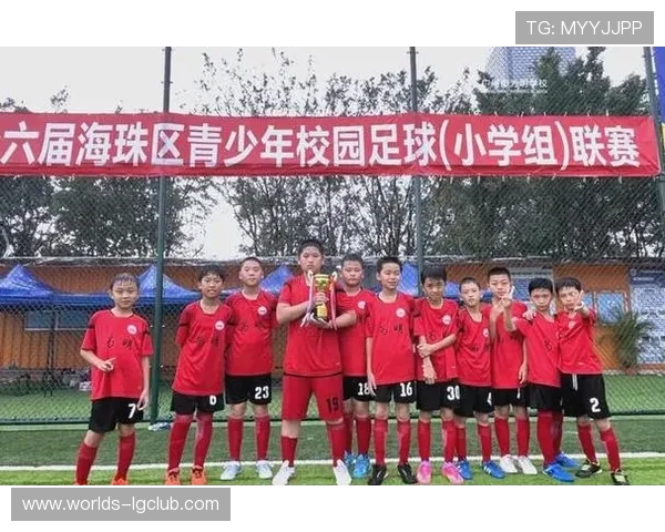 洛阳市和谐小学足球队荣获省级比赛冠军 展现少年足球风采 洛阳市和谐小学足球队荣获省级比赛冠军 展现少年足球风采