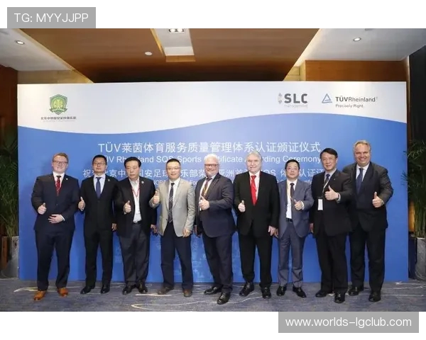 围绕足球VIP会员年通打造尊享赛事权益全面升级服务体系整体策略 围绕足球VIP会员年通打造尊享赛事权益全面升级服务体系整体策略